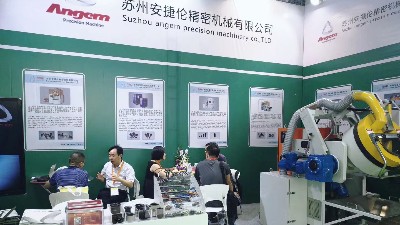 2019第十九屆中國(guó)國(guó)際橡膠技術(shù)展覽會(huì)圓滿結(jié)束