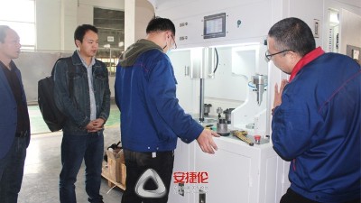 重慶汽車減震器襯套客戶驗(yàn)收設(shè)備—自動縮徑機(jī)帶檢測功能