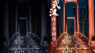 武漢按下引擎啟動(dòng)鍵，汽車零部件企業(yè)信心重啟！