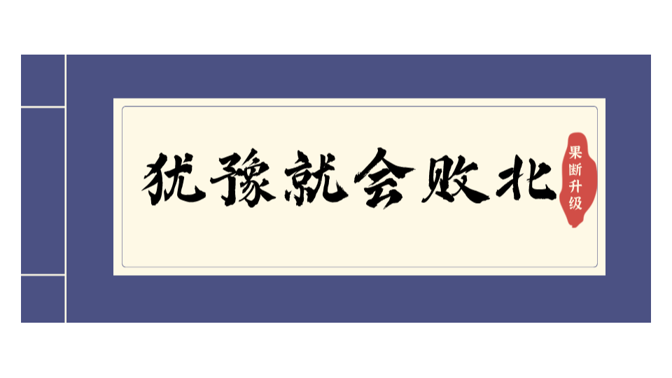 果斷升級(jí)，自動(dòng)滾噴機(jī)為你甩開(kāi)競(jìng)爭(zhēng)對(duì)手！